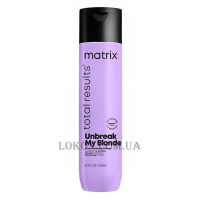 MATRIX Total Results Unbreak My Blonde Shampoo - Шампунь для освітленого волосся