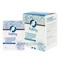 FALTHY - Антивозрастной мусс с полимаринами и гиалуроновой кислотой ( дата изготовления август 2019 года)