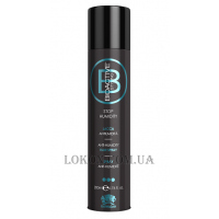 FARMAGAN Bioactive Anti-Humidity Hair Spray - Лак для волосся "Стоп волога"