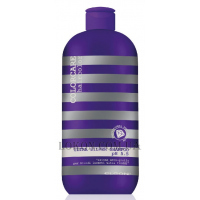 ELGON Color Care Ultra Silver Shampoo - Шампунь із ультрасріблястим відтінком