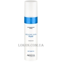 ARAVIA Professional Soft Sensitive Delicate Skin Fluid - Заспокійливий флюїд з маслом вівса для обличчя та тіла (дата виробництва серпень 2019 р.)