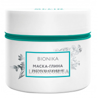 OLLIN BioNika Extra Moisturizing Mask - Маска-глина "Екстра зволоження"