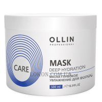 OLLIN Care Deep Hydration Mask - Маска для волосся "Глибоке зволоження"