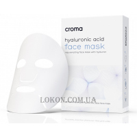 CROMA Face Mask with Hyaluronic Acid - Маска для обличчя з гіалуроновою кислотою