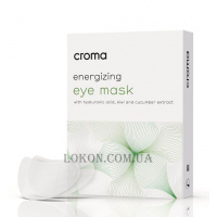 CROMA Energizing Eye Mask - Зволожуюча маска для шкіри навколо очей