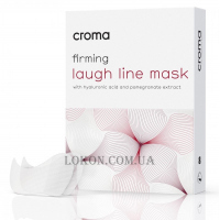 CROMA Firming Laugh Line Mask - Маска від зморшок у носогубній області