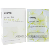 CROMA Green Tea Face Mask - Маска для обличчя з екстрактом зеленого чаю