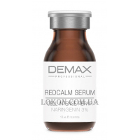 DEMAX Redcalm Serum - Біо-сироватка коректор куперозу, розацеа та почервоніння
