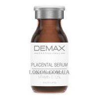 DEMAX Placental Serum - Плацентарна сироватка з вітаміном С "Рідка плазма"