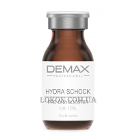 DEMAX Hydro Schock Pro-DNA Booster - Гідро-шок бустер з гіалуроновою кислотою