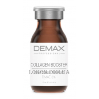 DEMAX Collagen Booster - Колагеновий бустер з ДМАЕ