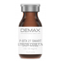 DEMAX P-BTX 27 Smart - Ботулін-репарант мезосироватка