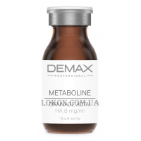 DEMAX Metaboline - Метаболічна мезосироватка