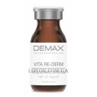 DEMAX Vita Re-Derm - Ревіталізуюча мезосироватка