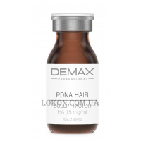 DEMAX PNDNA Hair - Стимулююча полінуклеотидна сироватка для волосся