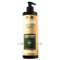 ENVIE Vegan Conditioner Smooth Bamboo Extract - Розгладжуючий кондиціонер