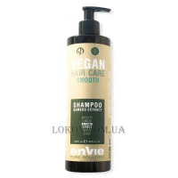 ENVIE Vegan Shampoo Smooth Bamboo Extract - Розгладжуючий шампунь