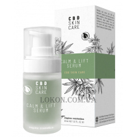 INSPIRA CBD Skin Care Calm & Lift Serum - Сироватка 