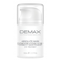 DEMAX Absolute Mask - Мультивітамінна маска для періорбітальної зони "Вітамін С та білі квіти"