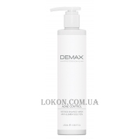 DEMAX Acne Control Intense Balance Mask - Маска для проблемної шкіри (акне, демодекс, розацеа)