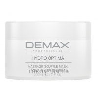 DEMAX Hydro Optima Massage Souffle Mask - Масажна суфле-маска аква-філер