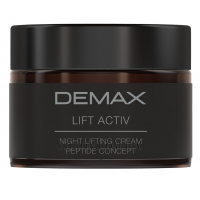 DEMAX Lift Active Night Lifting Cream - Нічний живильний ліфтинг-крем 