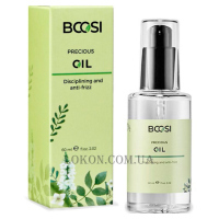 BCOSI Precious Oil - Еліксир для відновлення волосся