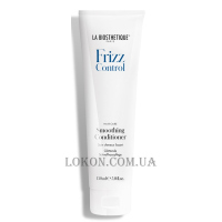 LA BIOSTHETIQUE Frizz Control Smoothing Conditioner - Вирівнюючий кондиціонер для неслухняного волосся