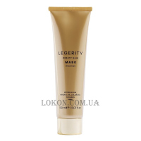 SCREEN Legerity Beauty Hair Mask Thick Hair - Маска для щільного волосся