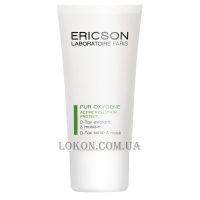 ERICSON LABORATOIRE Pur Oxygene D-Tox Scrub & Mask - Детокс скраб-маска