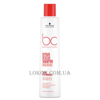 SCHWARZKOPF Bonacure Repair Rescue Arginine Shampoo - Шампунь для відновлення волосся