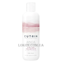 CUTRIN Ainoa Color Shampoo - Шапунь для захиста кольору