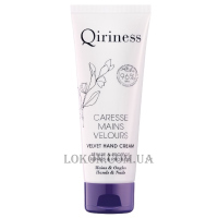 QIRINESS Velvet Hand Cream - Ультра-відновлюючий крем для рук та нігтів