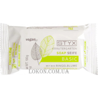 STYX Calendula Solid Soap - Мило для пористої шкіри 