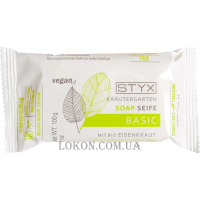 STYX Verbena Solid Soap - Мило освіжаюче 