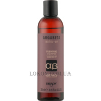 DIKSON Argabeta Botol-Up Shampoo - Шампунь для об'єму