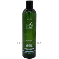 EMMEDI HS Milano Nourishing Shampoo for Dry and Damaged Hair - Шампунь для сухого волосся