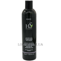EMMEDI HS Milano Blonde Hair Double Power Anti-Yellow Shampoo - Антижовтий шампунь для блондинок