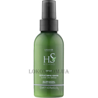 EMMEDI HS Milano Repair Restructuring Keratin Leave On Serum - Відновлюючий серум