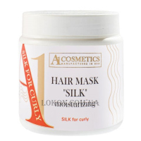 A1 COSMETICS Silk for Curly Mask - Зволожуюча маска для кучерявого і пухнастого волосся