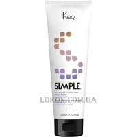 KEZY Simple Intensive Hydrating Treatment - Інтенсивна маска для глибокого відновлення волосся