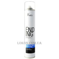 KEZY The Ending Project Glossy Finishing Spray - Лак-спрей надійної фіксації