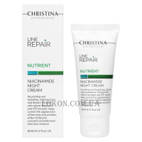CHRISTINA Line Repair Nutrient Niacinamide Night Cream - Нічний крем з ніацинамідом