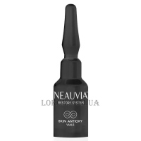 NEAUVIA Restore System Skin Antioxy Vial - Сироватка з антиоксидантним ефектом