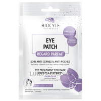 BIOCYTE Eye Patch - Патчі під очі