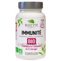 BIOCYTE Bio Immunite - Біодобавка для зміцнення імунітету