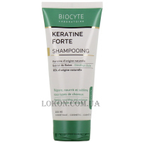 BIOCYTE Keratine Forte Shampоoing - Шампунь для пошкодженого волосся