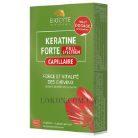 BIOCYTE Keratine Forte Full Spectrum - Харчова добавка для життєвої сили волосся