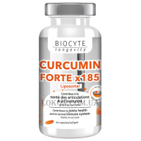 BIOCYTE Longevity Curcumin x185 - Куркумін