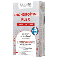 BIOCYTE Longevity Chondroitine Flex Liposomal - Хондроїтин